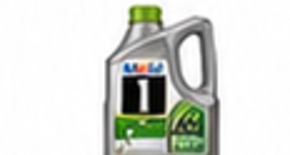 Mobil 1 Engine Oil 4L