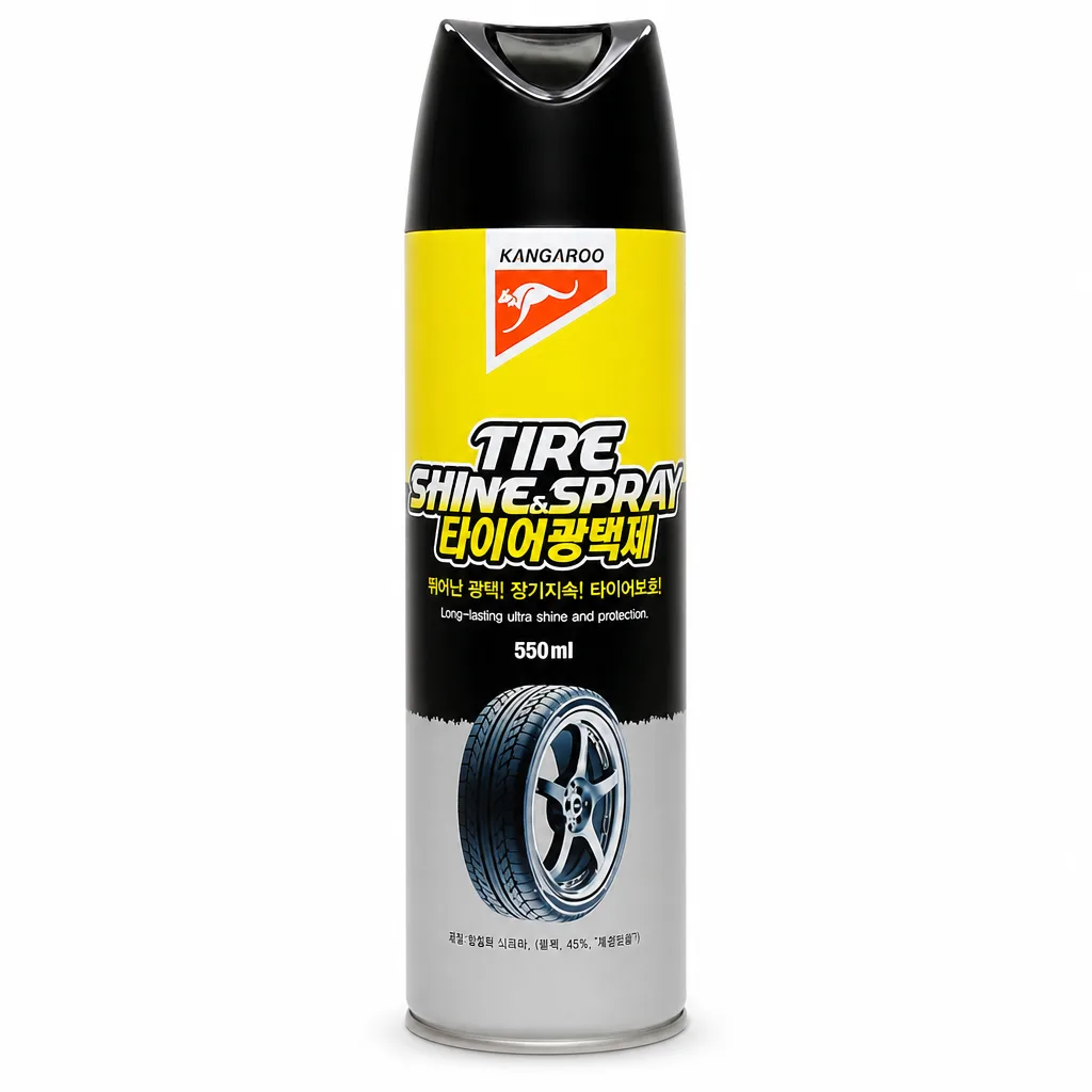 KANGAROO TIRE SHINER
