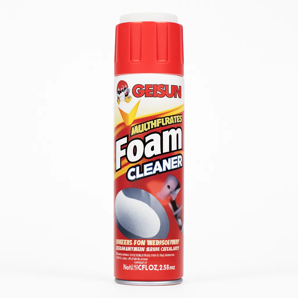 GETSUN MULTI-PURPOSE FOAM