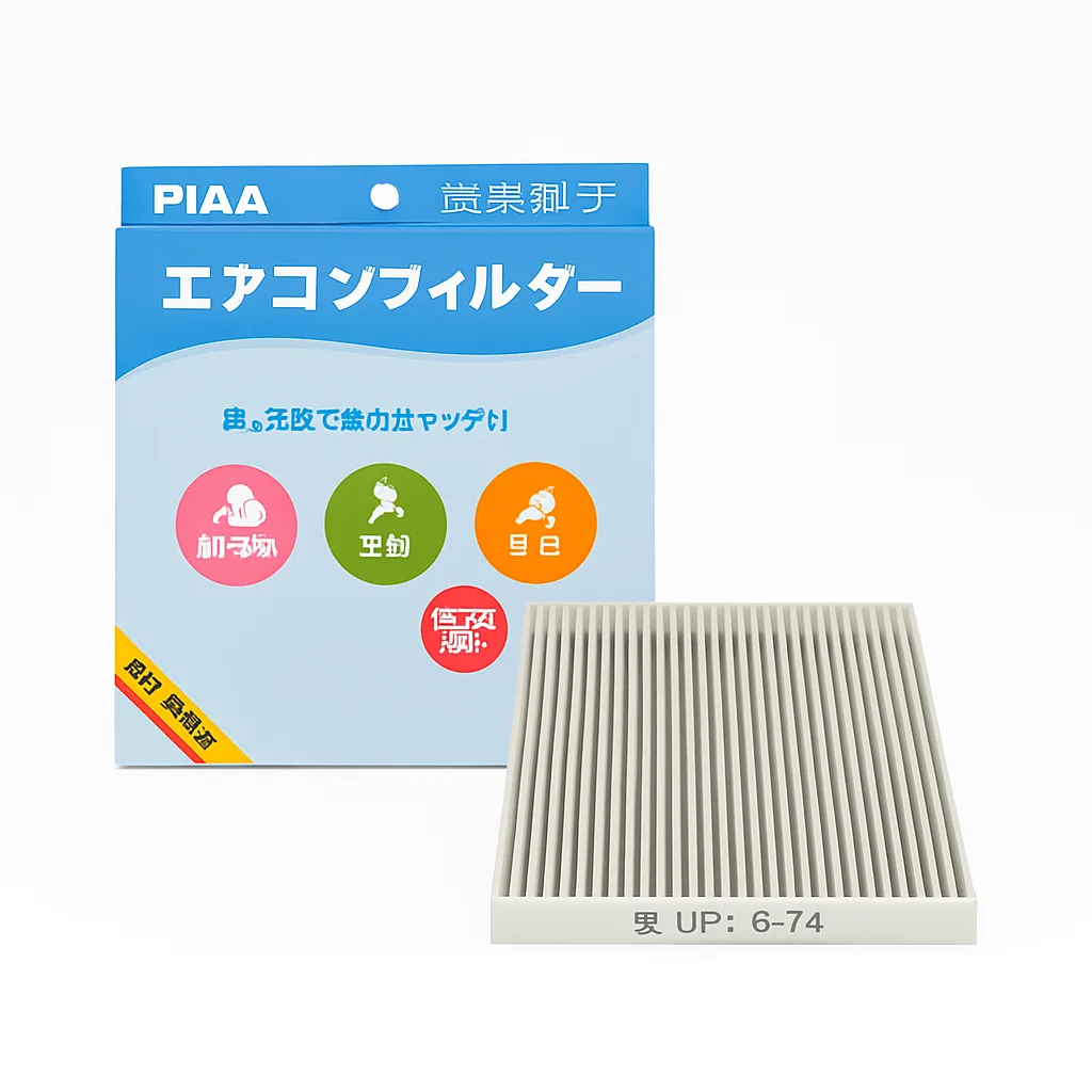 PIAA Cabin Air Filter EVC-T4 For Toyota
